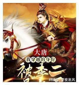 探索有人说“太过正直的人,往往一事无成”你怎么看?尽在有人说“太过正直的人,往往一事无成”你怎么看?知识星球