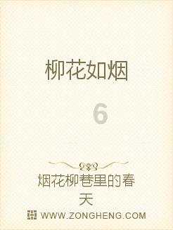 了解为什么用薪水形容工资?知识星球,开启学习新时代